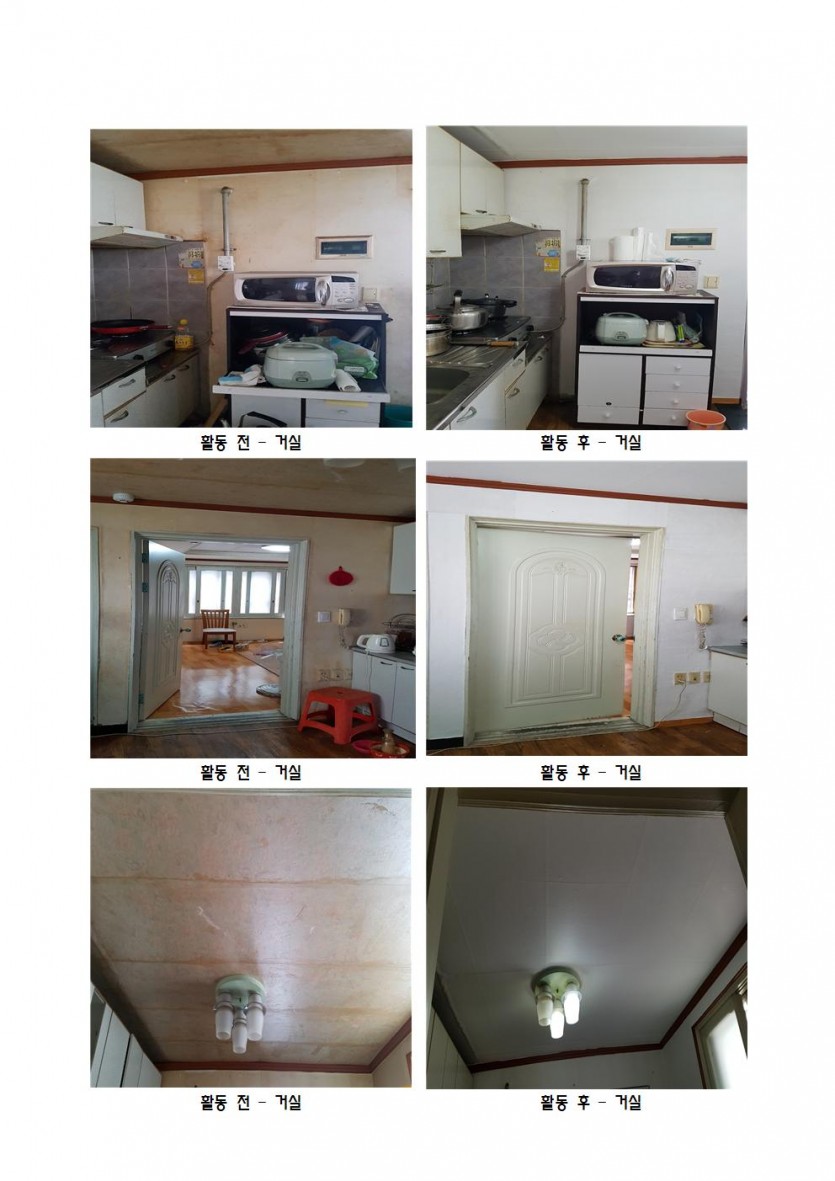 38fb0aa612c56e461a5e617189a31eb9_1560388619_4159.jpg