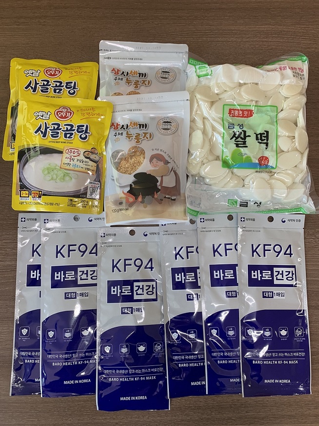 f70a2f5ee698dfa231fbacb9b02a78cc_1612341595_1737.jpg