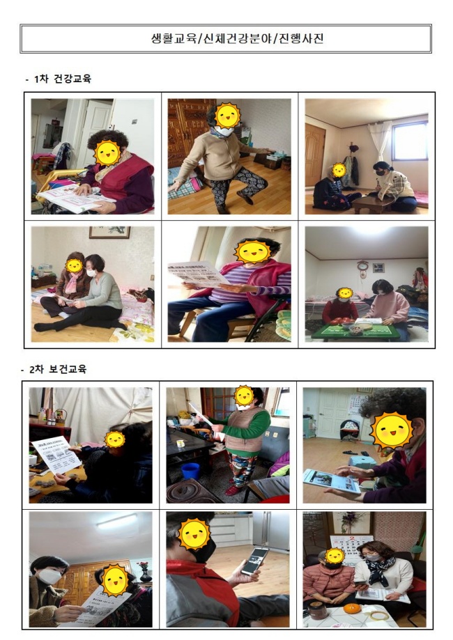 b009d6dded02f208faf3b89e1a38c0ad_1615880559_2463.jpg
