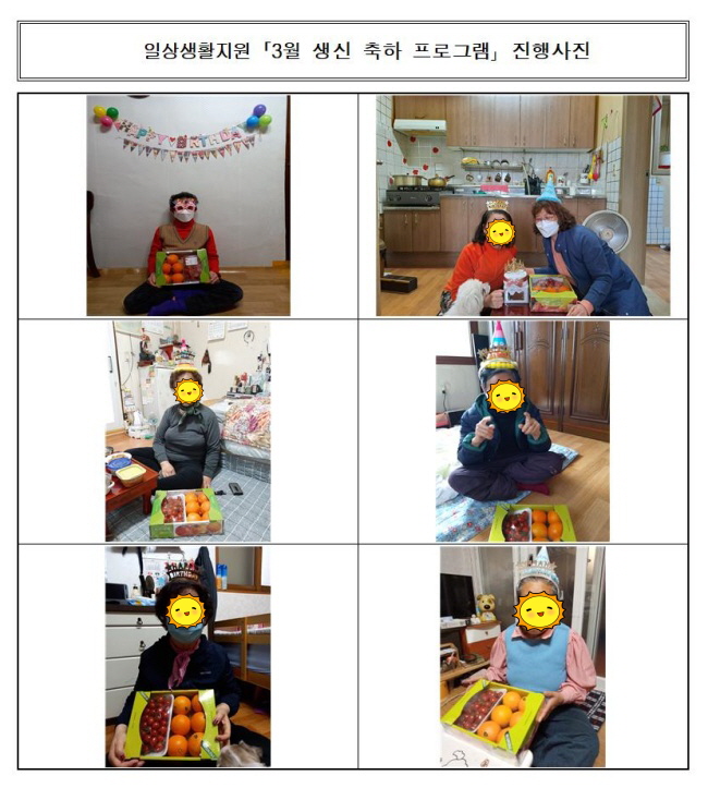 b009d6dded02f208faf3b89e1a38c0ad_1615882166_1211.jpg