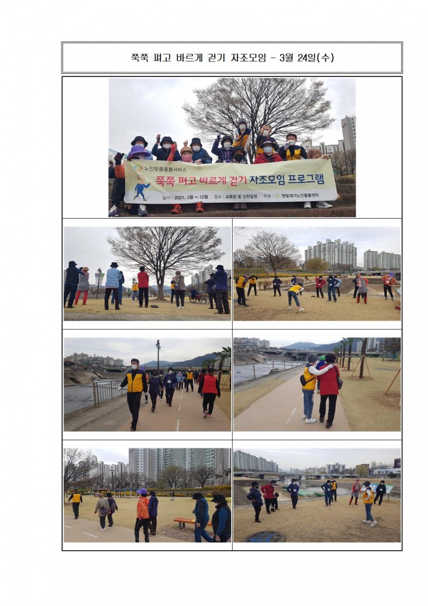 7ad51fbf819aa9d50ccc4764cc011ef5_1616755402_8423.jpg