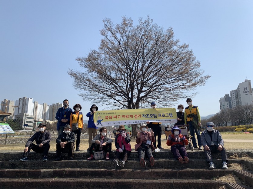 c931393ee1e8f27563589fa277651356_1616493432_7016.jpg