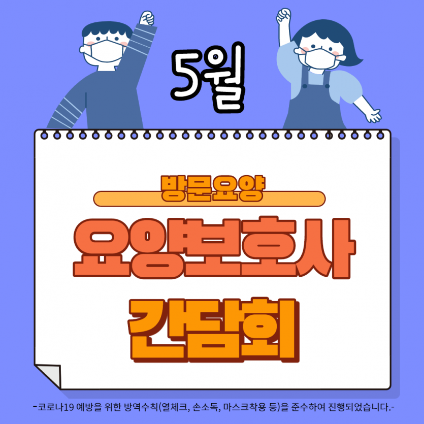 3dd0f82f19cc914ed72dcd3a8a157e34_1622429985_6738.png