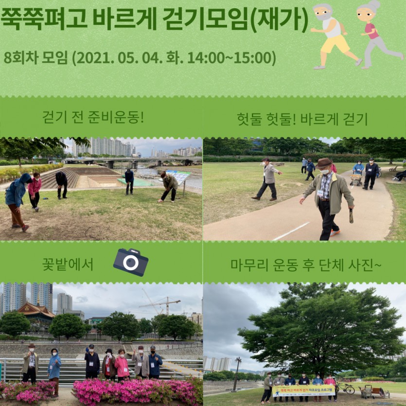 9a29fbfedf8e6b53187b4ea3e56dbcf0_1620121093_3057.jpg