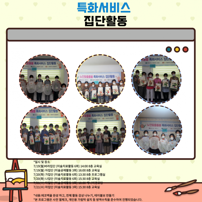 6a0ddd428961e4a6f40f0aade7c26c31_1627958732_7042.png