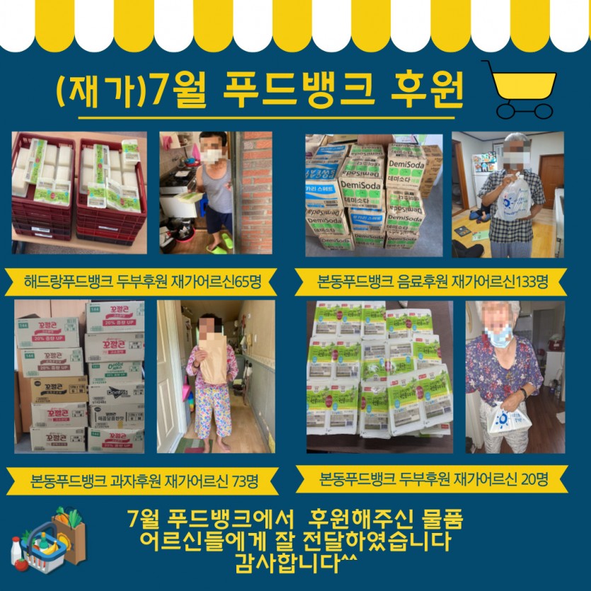 aeca0a4d80194dd3d7d850f73ea34ee0_1628232936_9672.jpg