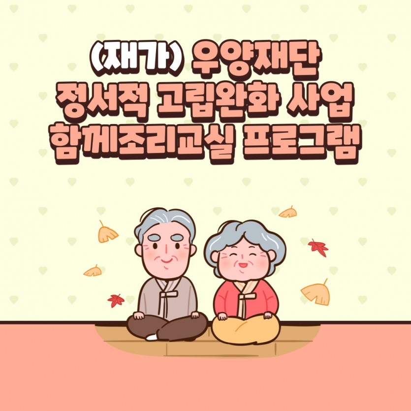 5003dd9e117303ab794c285635098dfa_1632996829_2717.jpg