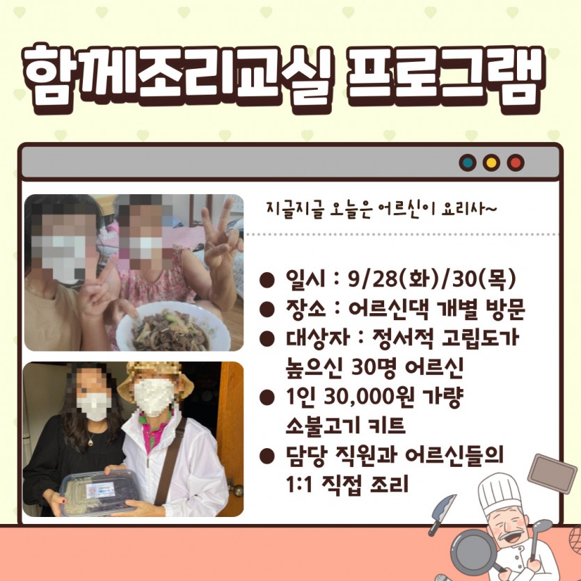 5003dd9e117303ab794c285635098dfa_1632996829_4324.jpg