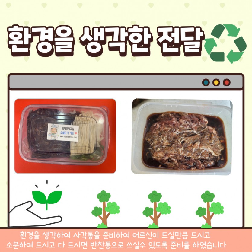 5003dd9e117303ab794c285635098dfa_1632996829_5655.jpg