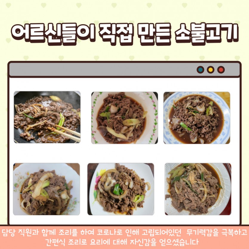 5003dd9e117303ab794c285635098dfa_1632996830_0506.jpg