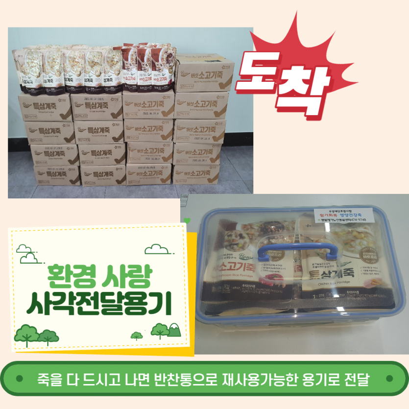 cb53db51ac7b3ce81d3cf9b0a8147649_1635988244_0727.png