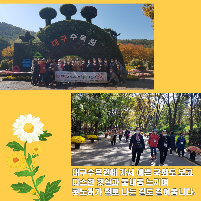 cdcf17f17c9bdef8ca2bdb284be4a6d3_1636441433_3051.png